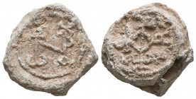 Byzantine Lead Seals, 7th - 13th Centuries. 

Weight: 20,4 gr
Diameter: 24,6 mm
