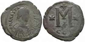 ANASTASIUS I. 491-518 AD. Æ Reduced Follis. Constantinople mint

Weight: 17,8 gr
Diameter: 36,2 mm