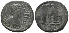 ANASTASIUS I. 491-518 AD. Æ Reduced Follis. 

Weight: 17,6 gr
Diameter: 33 mm