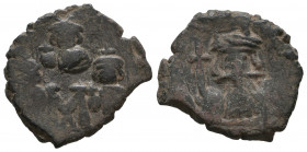 Constans II. 641-668. Æ Follis

Weight: 6 gr
Diameter: 25,5 mm