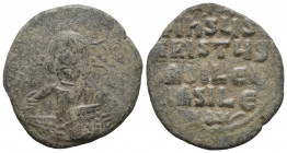 Ancients Byzantine
Anonymous. Class A3. Time of Basil II and Constantine VIII (AD 1020-1028). AE follis

Weight: 10 gr
Diameter: 31,3 mm