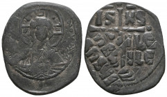 Ancient coinage
Byzantine Coinage - Romanus III Argyrus (1028-1034) - Class B - AE Follis 

Weight: 12,3 gr
Diameter: 33 mm