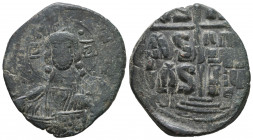 Ancient coinage
Byzantine Coinage - Romanus III Argyrus (1028-1034) - Class B - AE Follis 

Weight: 11,3 gr
Diameter: 29,1 mm