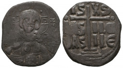 Ancient coinage
Byzantine Coinage - Romanus III Argyrus (1028-1034) - Class B - AE Follis 

Weight: 7,8 gr
Diameter: 32 mm