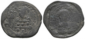 Byzantine Coins, Ae

Weight: 5,3 gr
Diameter: 26 mm