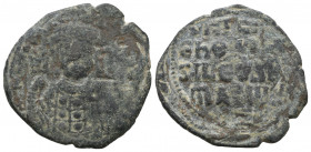 MICHAEL VII Ducas. 1071-1078. Æ

Weight: 6,8 gr
Diameter: 30,1 mm