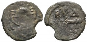 Edessa, Baldwin II, Æ Follis

Weight: 7,3 gr
Diameter: 25,7 mm