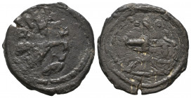 Crusaders AE Follis.

Weight: 3,1 gr
Diameter: 23,3 mm