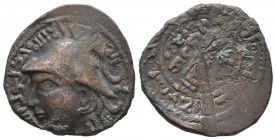 Islamic Coins, Ae

Weight: 16,3 gr
Diameter: 30,1 mm