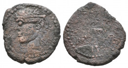 Islamic Coins, Ae

Weight: 7 gr
Diameter: 22,5 mm