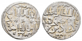 Islamic Coins, Ar

Weight: 3 gr
Diameter: 23,1 mm