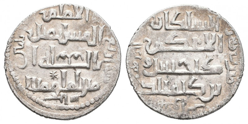 Islamic Coins, Ar

Weight: 3 gr
Diameter: 22,1 mm