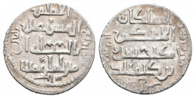 Islamic Coins, Ar

Weight: 3 gr
Diameter: 22,1 mm