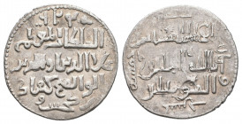 Islamic Coins, Ar

Weight: 3,1 gr
Diameter: 23,3 mm