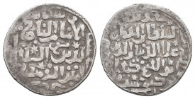 Islamic Coins, Ar

Weight: 3 gr
Diameter: 23,2 mm