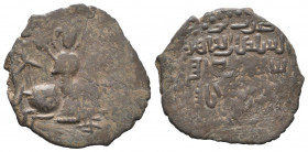 Islamic Coins, Ae

Weight: 5,5 gr
Diameter: 30,5 mm