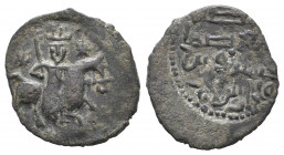 Islamic Coins, Ae

Weight: 2 gr
Diameter: 21,7 mm