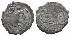 Islamic Coins, Ae

Weight: 3,1 gr
Diameter: 22,1 mm