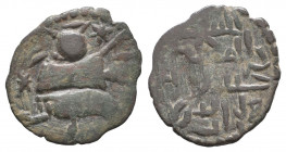 Islamic Coins, Ae

Weight: 1,9 gr
Diameter: 20,4 mm