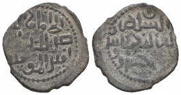 Islamic Coins, Ae

Weight: 4,5 gr
Diameter: 26,1 mm
