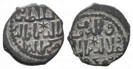 Islamic Coins, Ae

Weight: 1,9 gr
Diameter: 17,2 mm