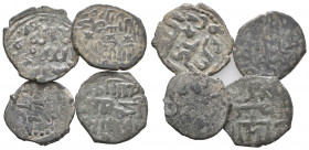 Lot of Islamic Coins, Ae

Weight: lot
Diameter: lot