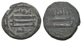 Islamic Coins, Ae

Weight: 2,9 gr
Diameter: 18,8 mm