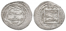 Islamic Coins, Ar

Weight: 1,6 gr
Diameter: 22,5 mm