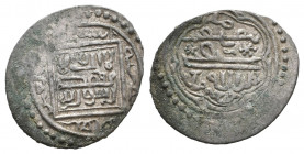 Islamic Coins, Ar

Weight: 1,6 gr
Diameter: 21,6 mm