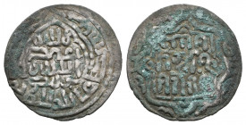 Islamic Coins, Ar

Weight: 1,7 gr
Diameter: 22,4 mm