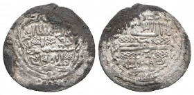 Islamic Coins, Ar

Weight: 1,7 gr
Diameter: 23,1 mm