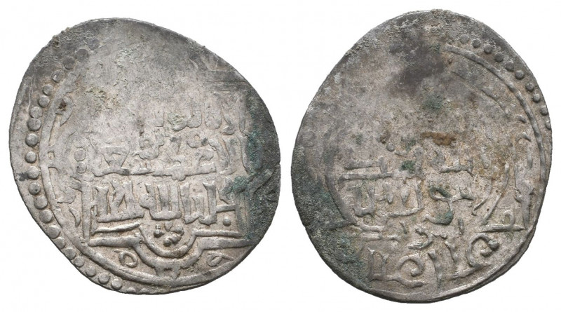 Islamic Coins, Ar

Weight: 1,6 gr
Diameter: 23,8 mm