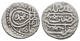 Islamic Coins, Ar

Weight: 2,5 gr
Diameter: 18,9 mm