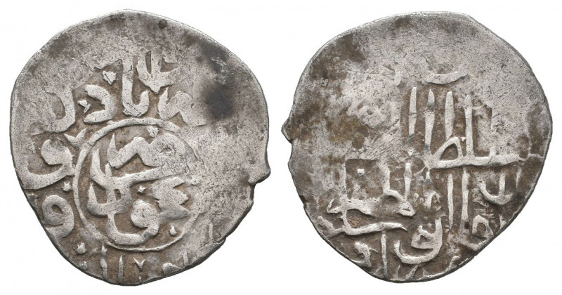 Islamic Coins, Ar

Weight: 1,9 gr
Diameter: 21,3 mm