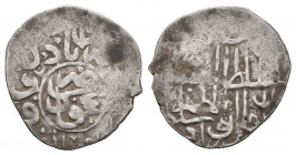 Islamic Coins, Ar

Weight: 1,9 gr
Diameter: 21,3 mm