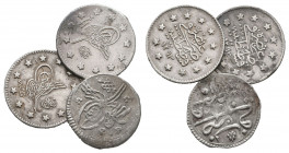 Islamic Coins, Ar

Weight: lot
Diameter: lot