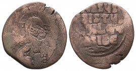 Rare Islamic Countermark on Byzantine Coins, Ae

Weight: 6,6 gr
Diameter: 26,8 mm