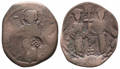 Rare Islamic Countermark on Byzantine Coins, Ae

Weight: 6,3 gr
Diameter: 28,4 mm