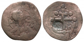 Rare Islamic Countermark on Byzantine Coins, Ae

Weight: 3,1 gr
Diameter: 25,3 mm
