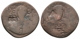 Rare Islamic Countermark on Byzantine Coins, Ae

Weight: 5,4 gr
Diameter: 27,2 mm