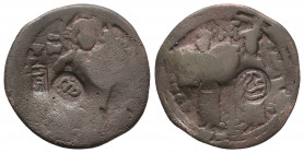 Rare Islamic Countermark on Byzantine Coins, Ae

Weight: 5,3 gr
Diameter: 28,2 mm