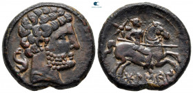 Hispania. Bolskan (Osca) circa 150-100 BC. Bronze Æ