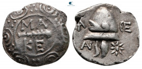 Macedon. Pella or Amphipolis. Time of Philip V - Perseus 187-167 BC. Tetrobol AR