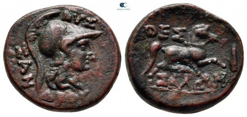 Thessaly. Thessalian League circa 196-27 BC. Nyssandros, magistrate
Bronze Æ
...