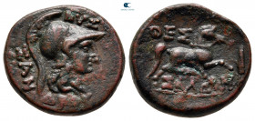 Thessaly. Thessalian League circa 196-27 BC. Nyssandros, magistrate. Bronze Æ