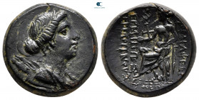 Lydia. Philadelphia circa 200-1 BC. Hermippos, son of Hermogenes, archiereus. Bronze Æ