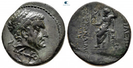 Satraps of Cilicia. Tarkondimotos I 39-31 BC. Bronze Æ