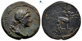 Kings of Galatia. Amyntas 39-25 BC. Bronze Æ