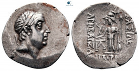 Kings of Cappadocia. Mint A (Eusebeia under Mt.Argaios). Ariobarzanes I Philoromaios 96-63 BC. Drachm AR