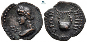 Thrace. Perinthos. Pseudo-autonomous issue circa AD 100-150. Bronze Æ